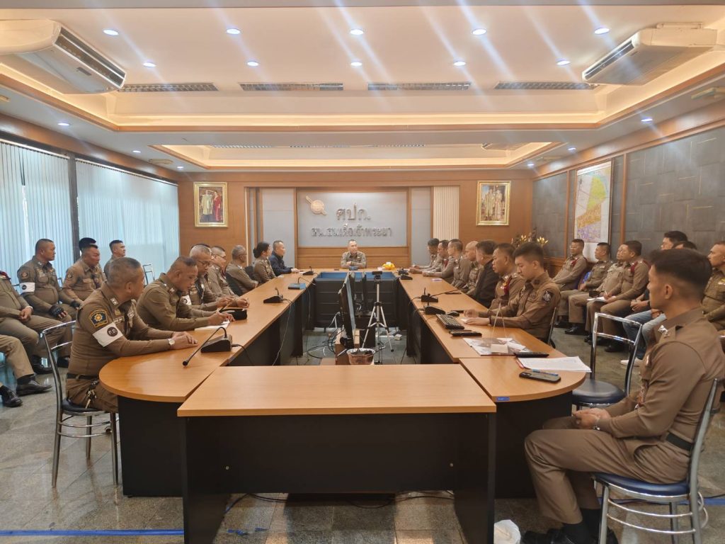 ประชุมเปลี่ยนแปลงคณะกรรมการ การขับเคลื่อน(ITA) และแนะนำคู่มือการประเมินคุณธรรม(ITA)