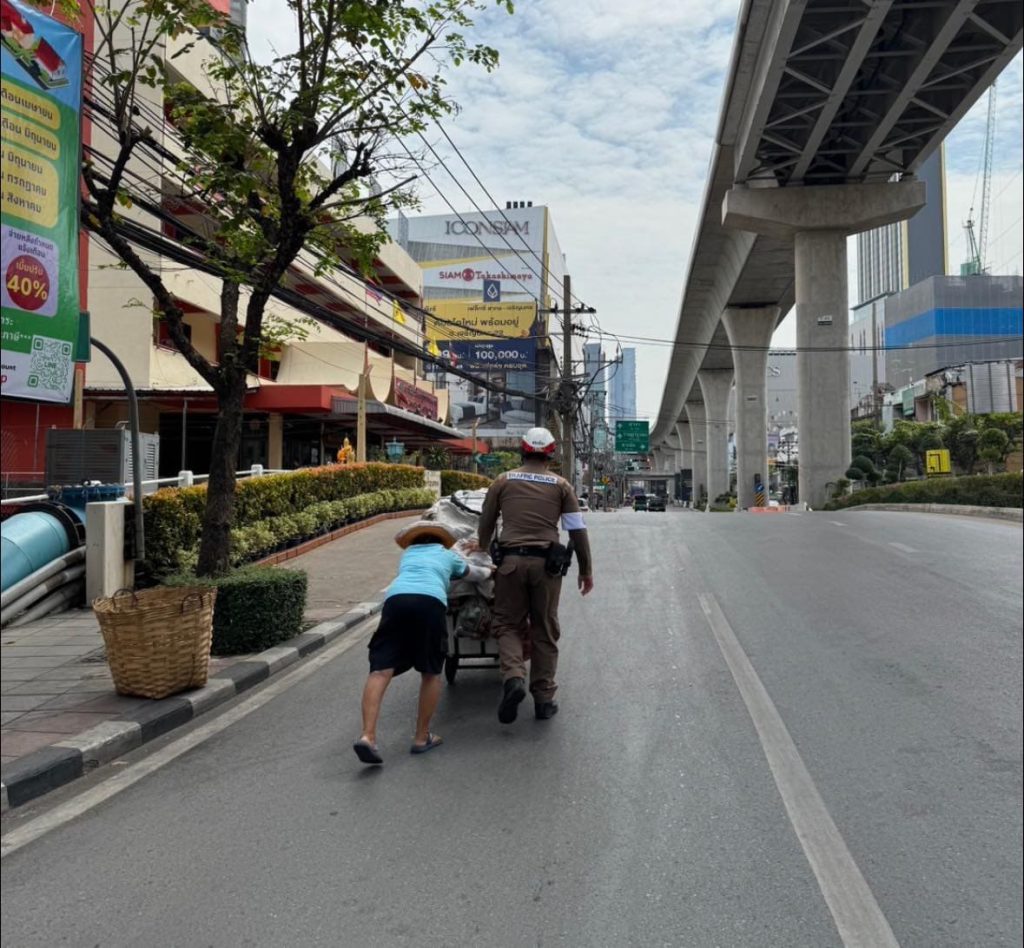 สุภาพบุรุษจราจร