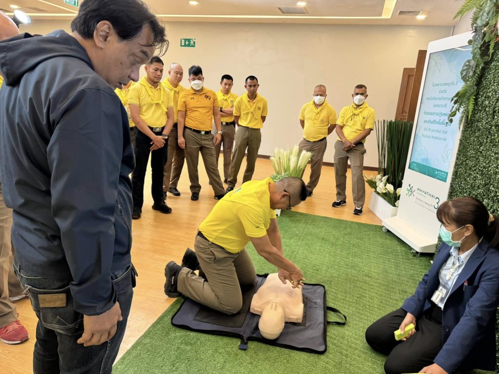 ข้าราชการตำรวจจิตอาสาสน.สมเด็จเจ้าพระยา ร่วมฝึกอบรม “การปฐมพยาบาลและช่วยชีวิต ขั้นพื้นฐาน “