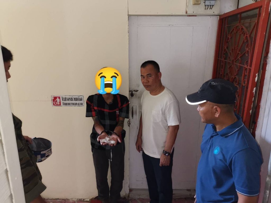 จับกุมจำหน่ายยาเสพติดให้โทษประเภท1(เฮโรอีน)