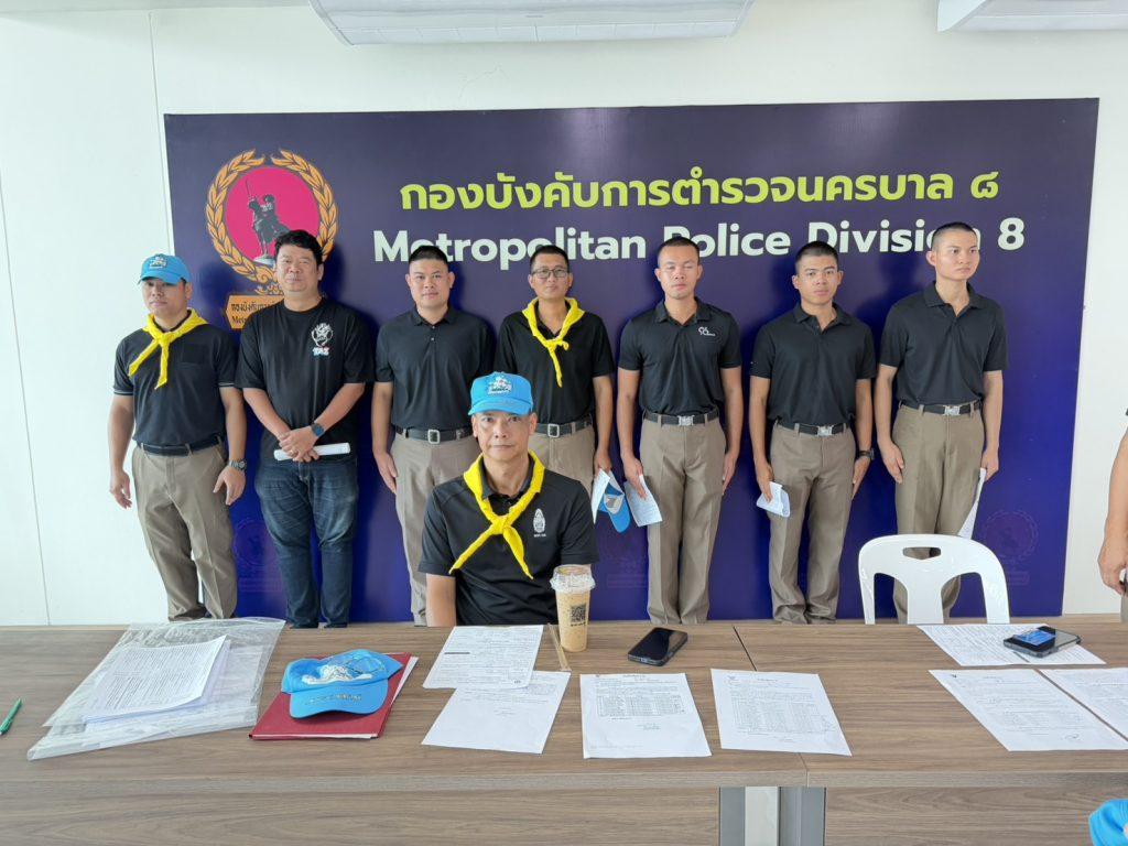 ” กิจกรรมบริจาคโลหิต เนื่องในโอกาส วันเฉลิมพระชนมพรรษา พระบาทสมเด็จพระเจ้าอยู่หัว “